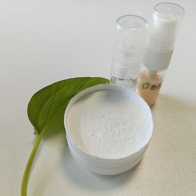 Ectoin Cas 96702-03-3 hydratant et additif actif hydratant pour les écrans solaires
